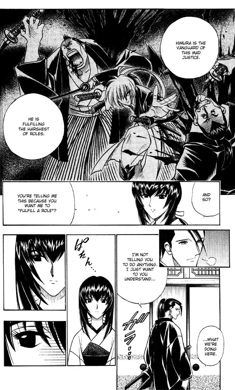 Rurouni Kenshin Chapter 169 12